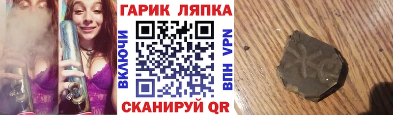 Наркота Суоярви ГАШ COCAIN Меф мяу мяу Канабис
