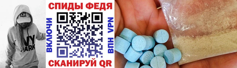 MEGA   закладки  Суоярви  АМФЕТАМИН 97% 