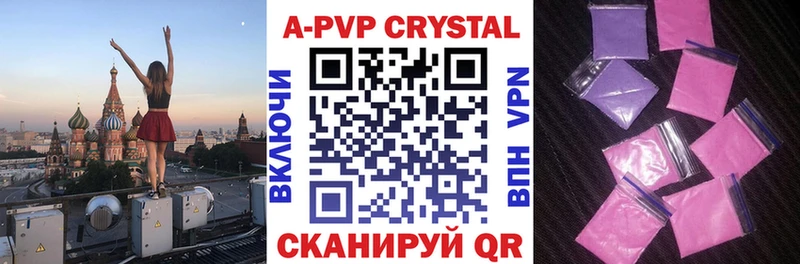 APVP мука  Суоярви 