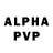 Экстази Philipp Plein jupiter planet