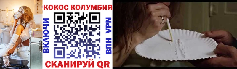 КОКАИН 99% Суоярви