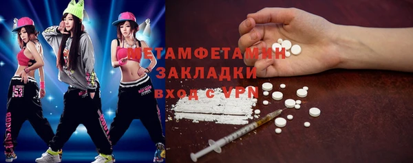 винт Няндома