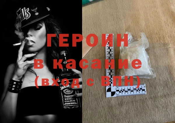 гашишное масло Новодвинск