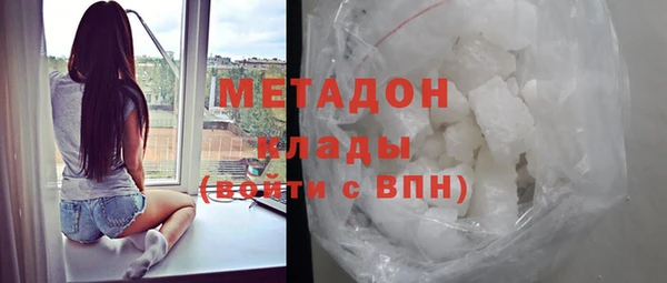 трава Нягань