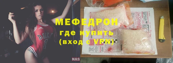гашишное масло Новодвинск