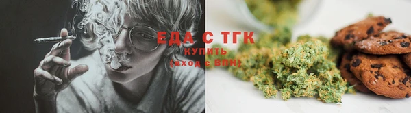 трава Нягань