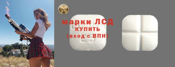 мдма Болхов