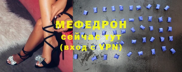 гашишное масло Новодвинск