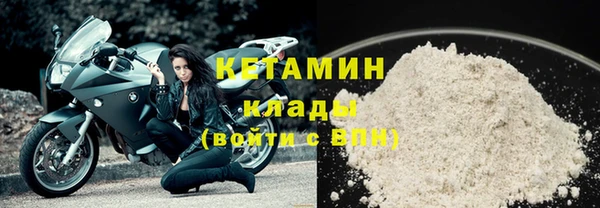 каннабис Нязепетровск