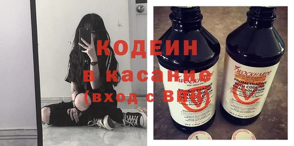 каннабис Нязепетровск