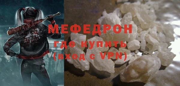 винт Няндома