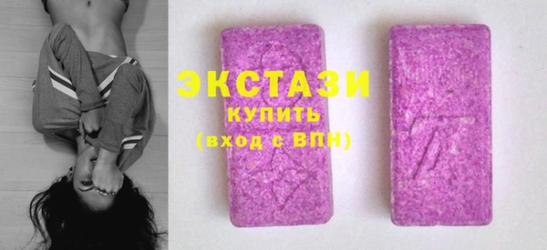 винт Няндома