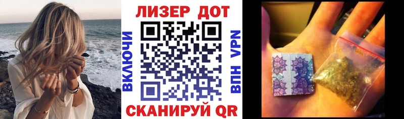 Марки NBOMe 1,5мг  Суоярви 