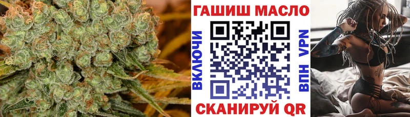 ТГК концентрат  Суоярви 