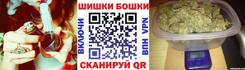 Бошки марихуана семена  Суоярви 